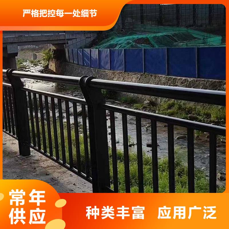 河道护栏,河道栏杆用心做好每一件产品