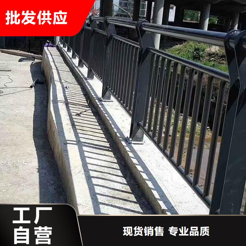 【河道護欄】-【防撞護欄】工廠現貨供應