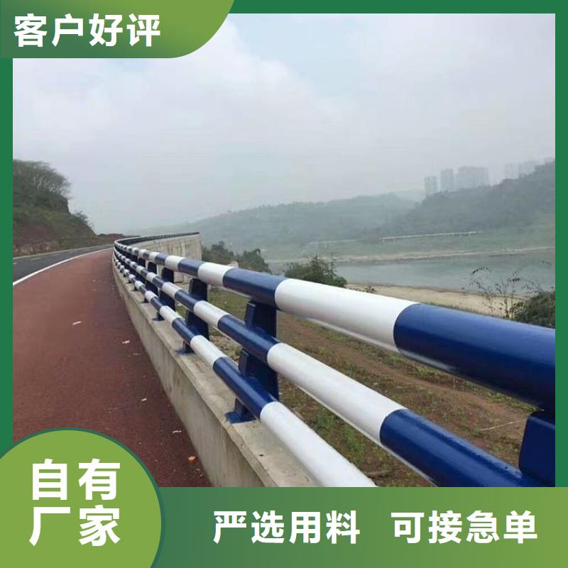 河道護欄-【不銹鋼復合管護欄】專業完善售后