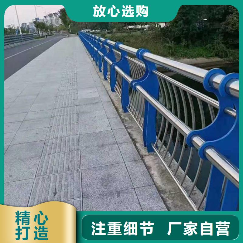 【河道護欄】_鍍鋅噴塑防撞欄N年大品牌