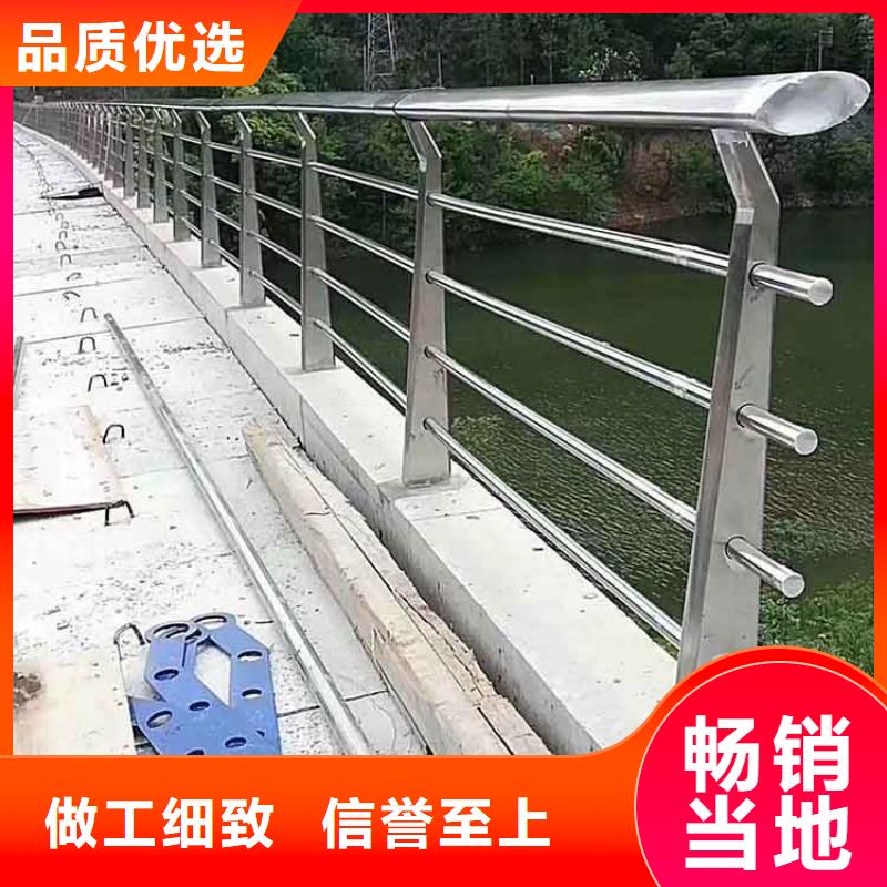 河道护栏不锈钢复合管护栏可零售可批发