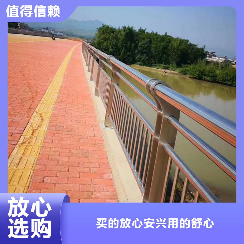 河道护栏桥梁栏杆订制批发