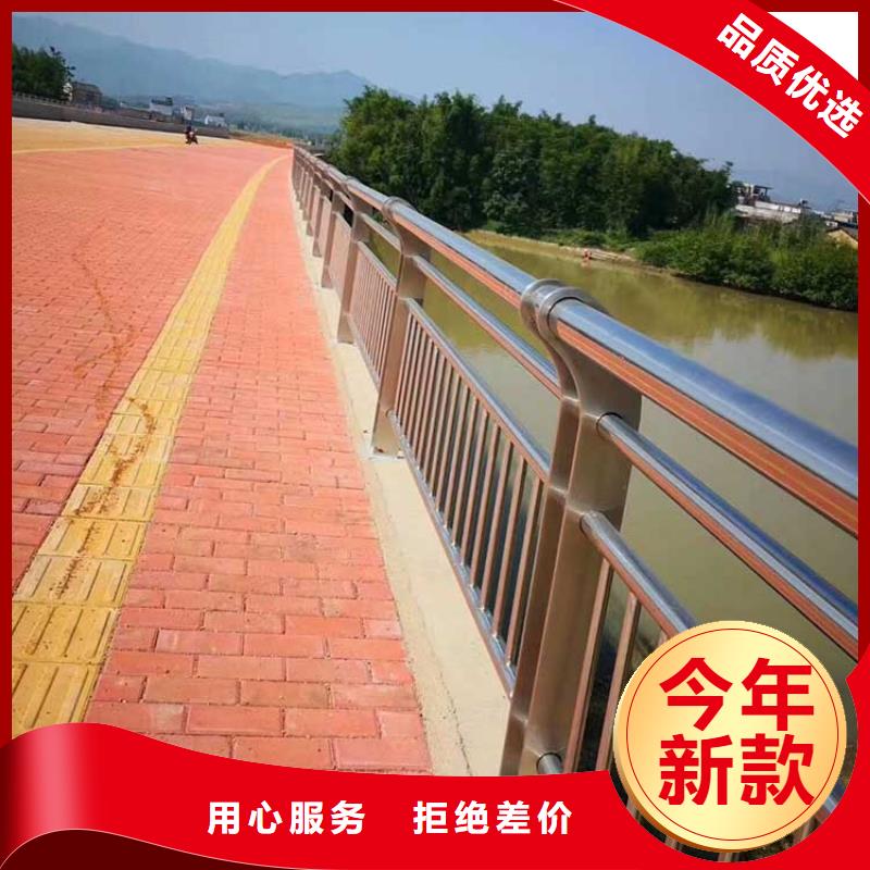 河道护栏_不锈钢栏杆供应商