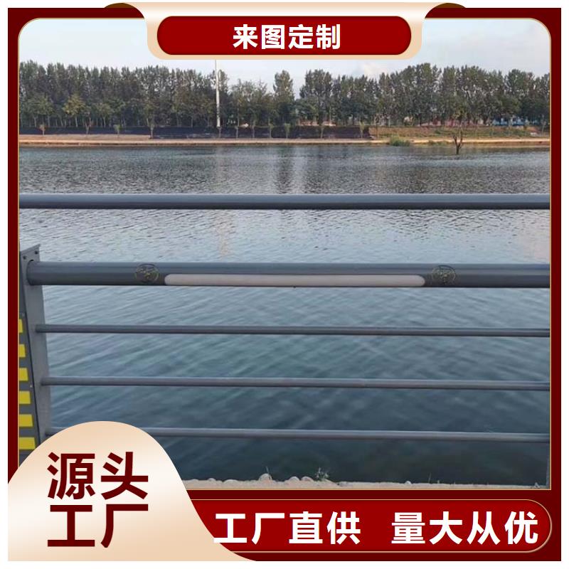 河道护栏,河道栏杆用心做好每一件产品