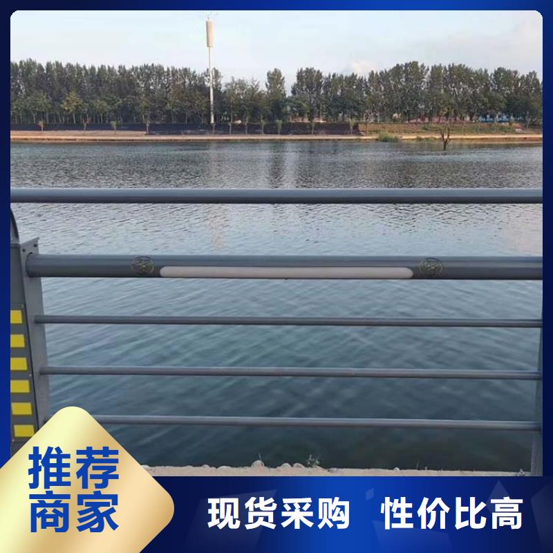 河道护栏市政护栏诚信经营现货现发