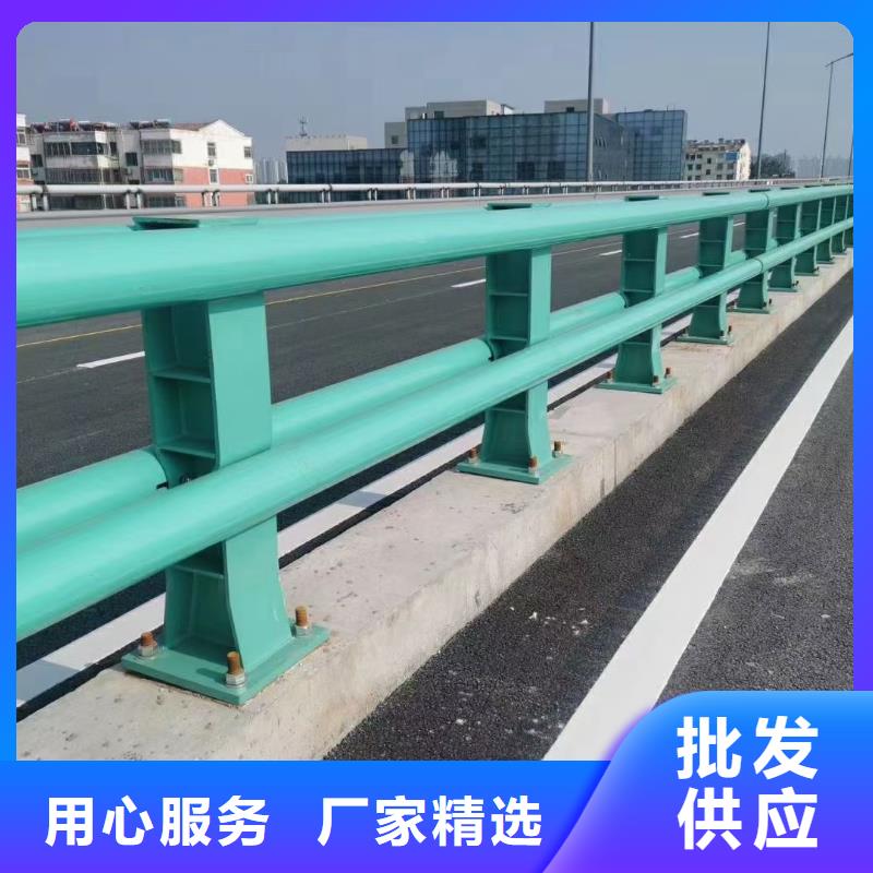 道路不锈钢护栏优选品质厂家