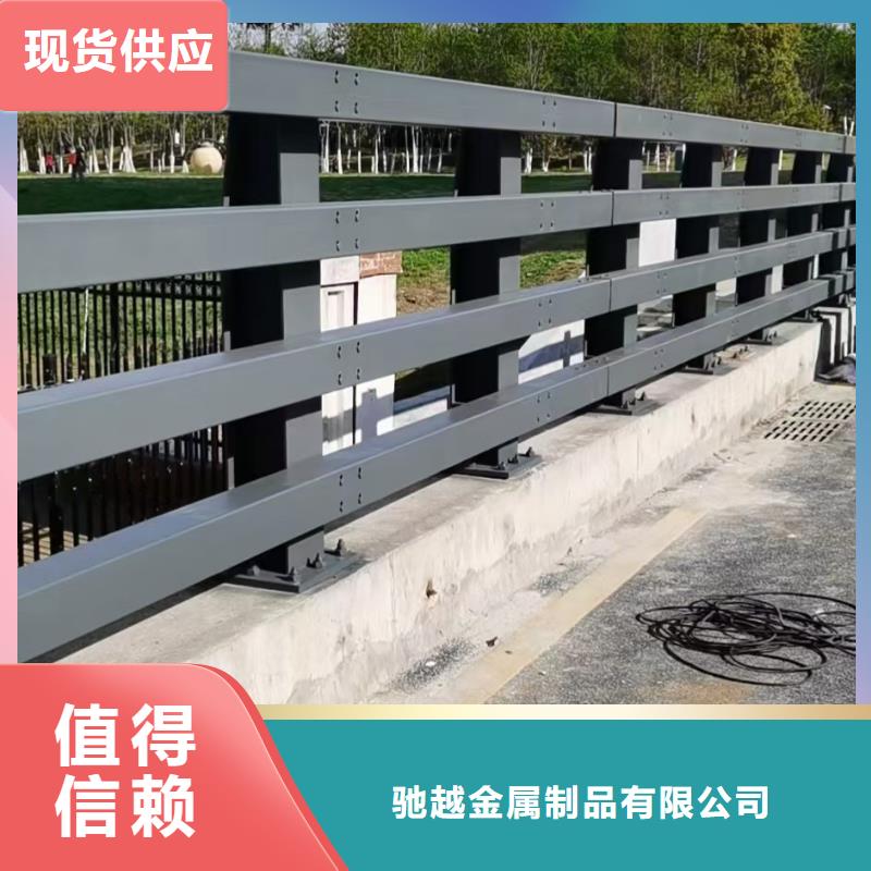 防撞桥梁护栏品质保证