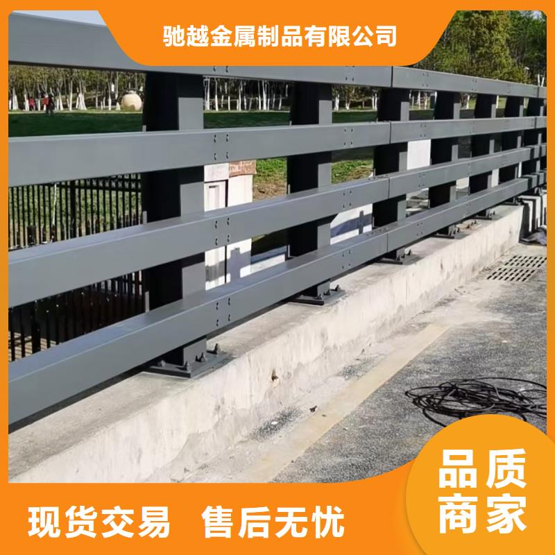 不锈钢栏杆质量有保障的厂家