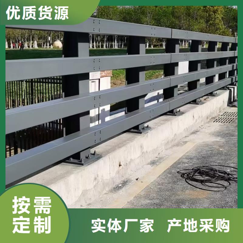 桥梁护栏钢背木护栏来图来样定制