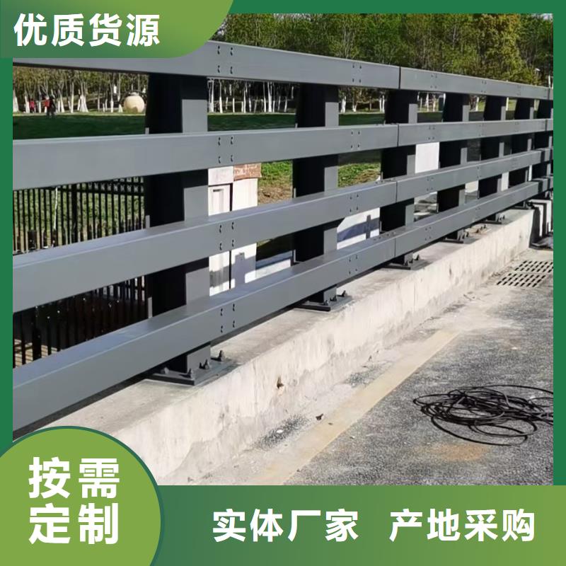 道路不锈钢护栏工艺先进