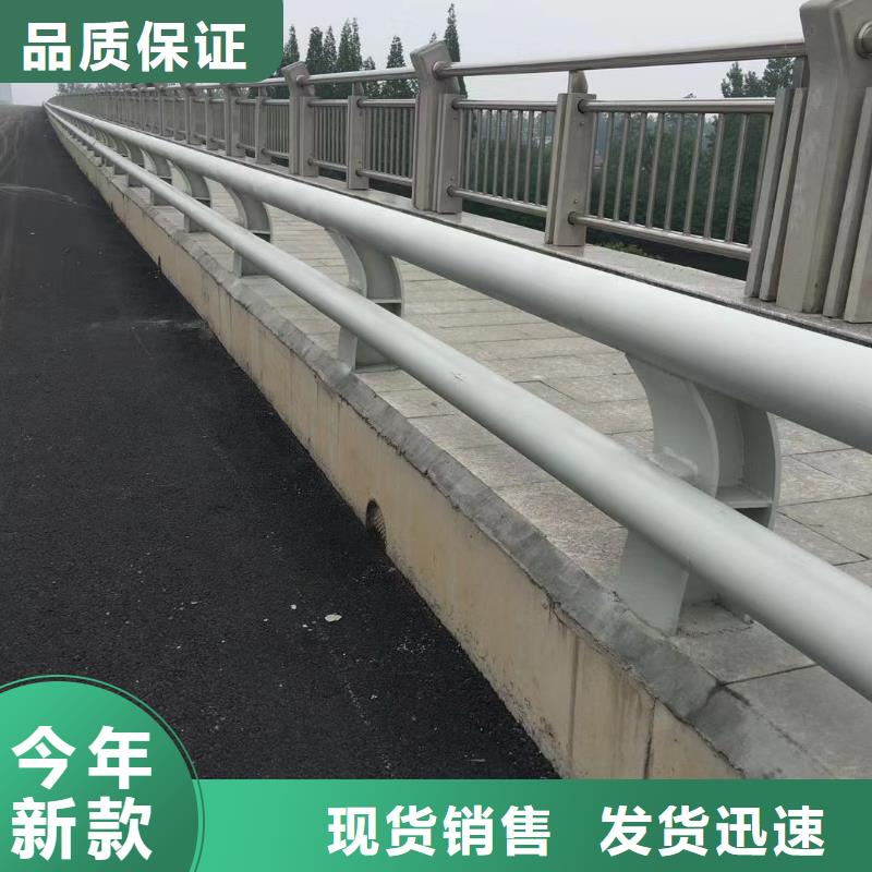 道路防撞护栏实体大厂可放心采购