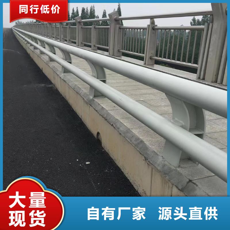 【圖】道路防撞護欄廠家批發