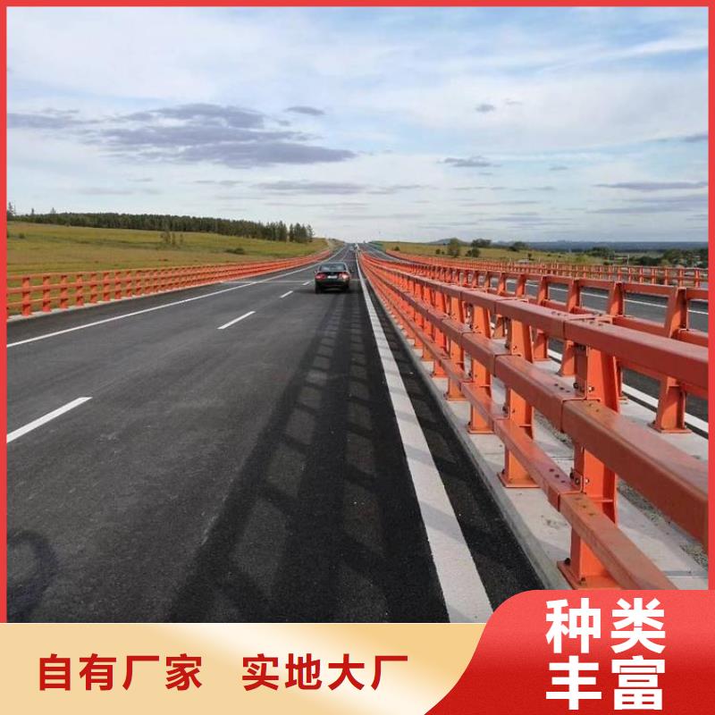 做道路護欄的生產(chǎn)廠家