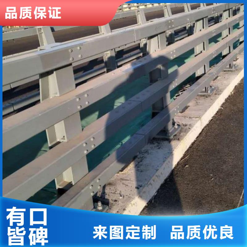 道路護欄價格行情