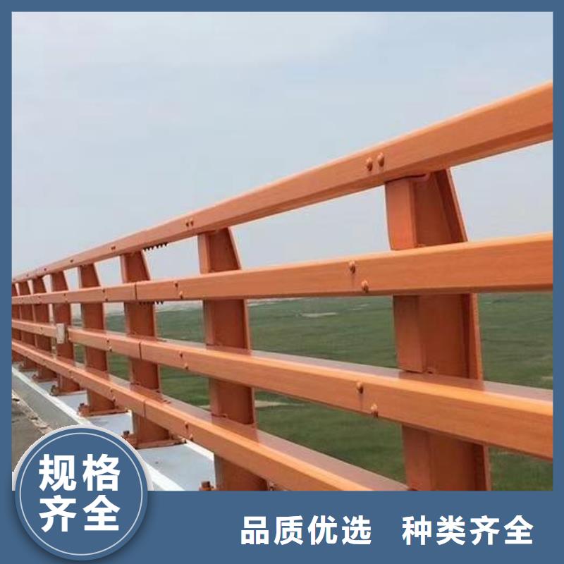 防撞護(hù)欄河道景觀護(hù)欄質(zhì)檢嚴(yán)格