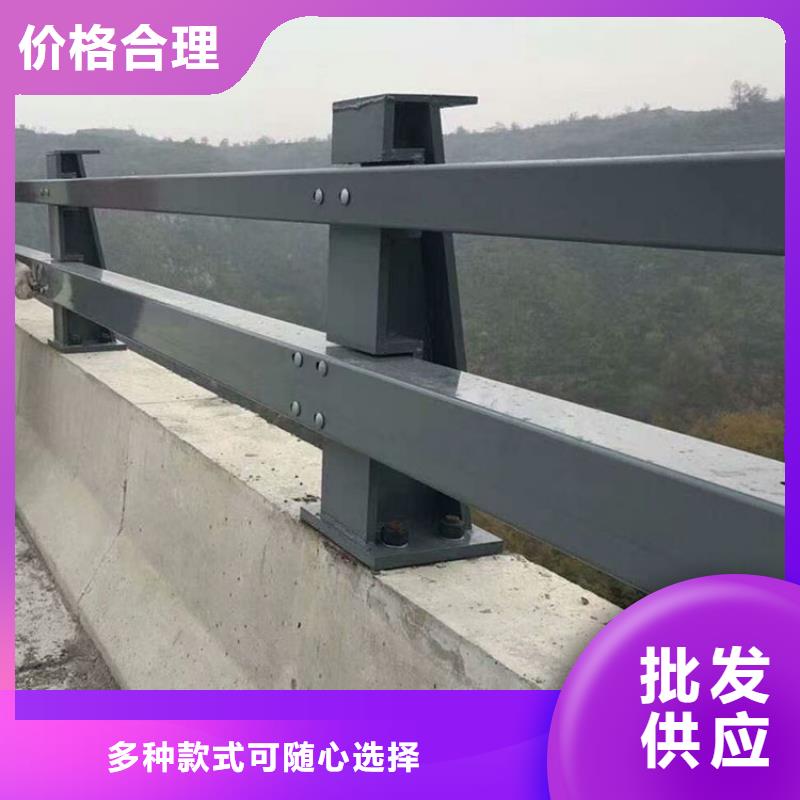 防撞護欄河道景觀護欄品質優良