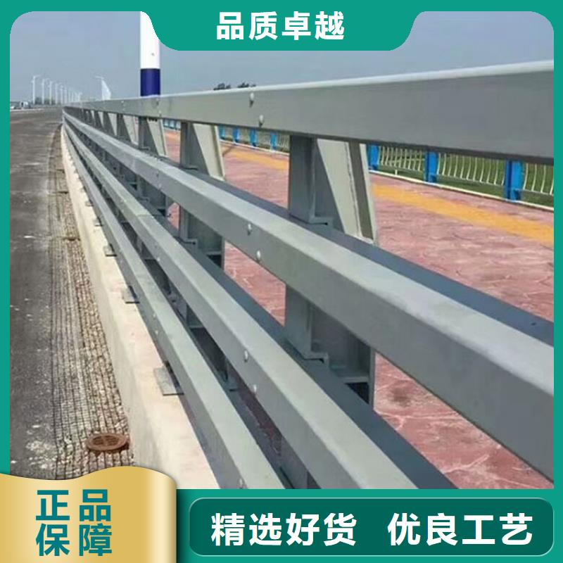 質優價廉的道路不銹鋼護欄公司