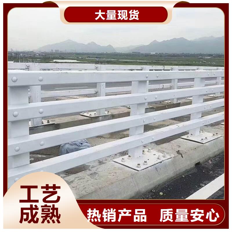 道路護欄廠家價格低