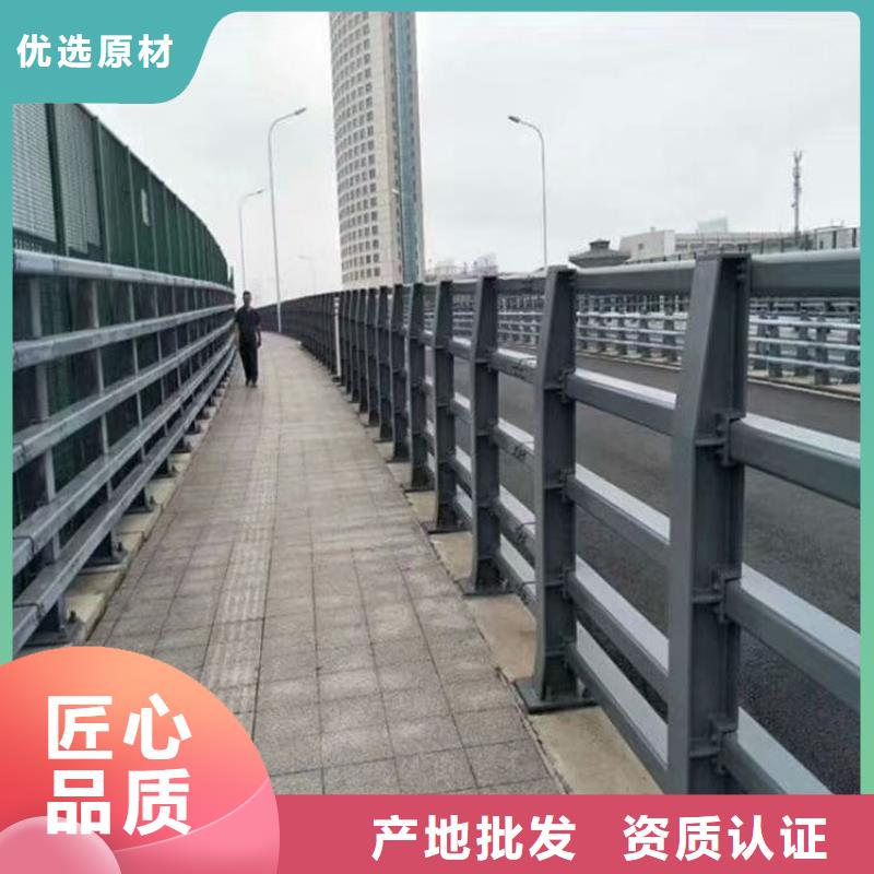 河道護欄廠家直銷-找馳越金屬制品有限公司