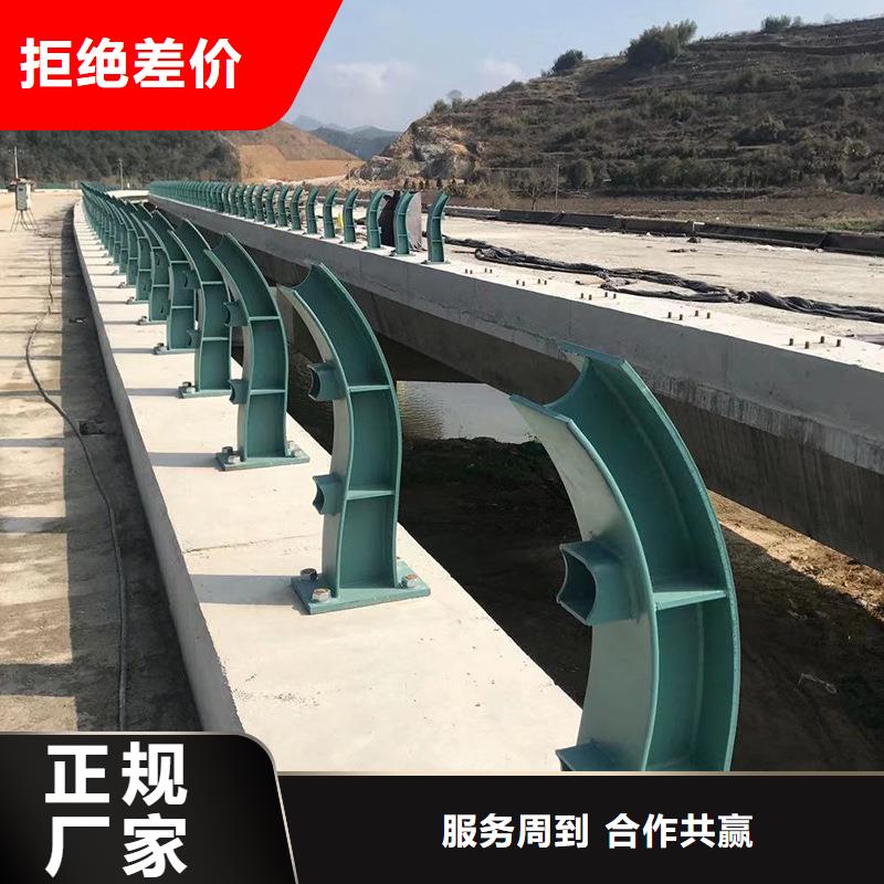 道路防撞護欄廠家，價廉