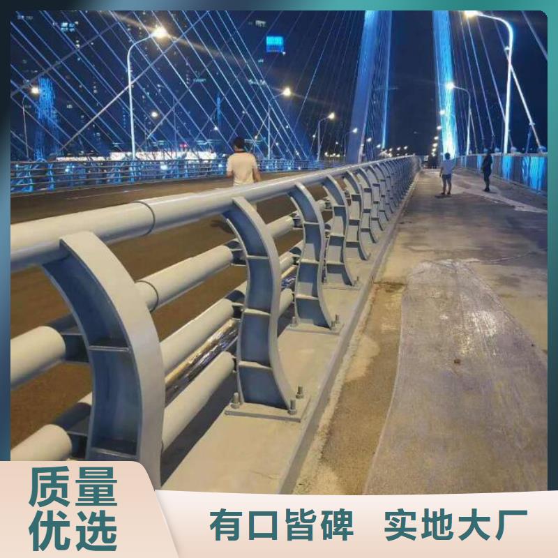 質優價廉的道路不銹鋼護欄公司