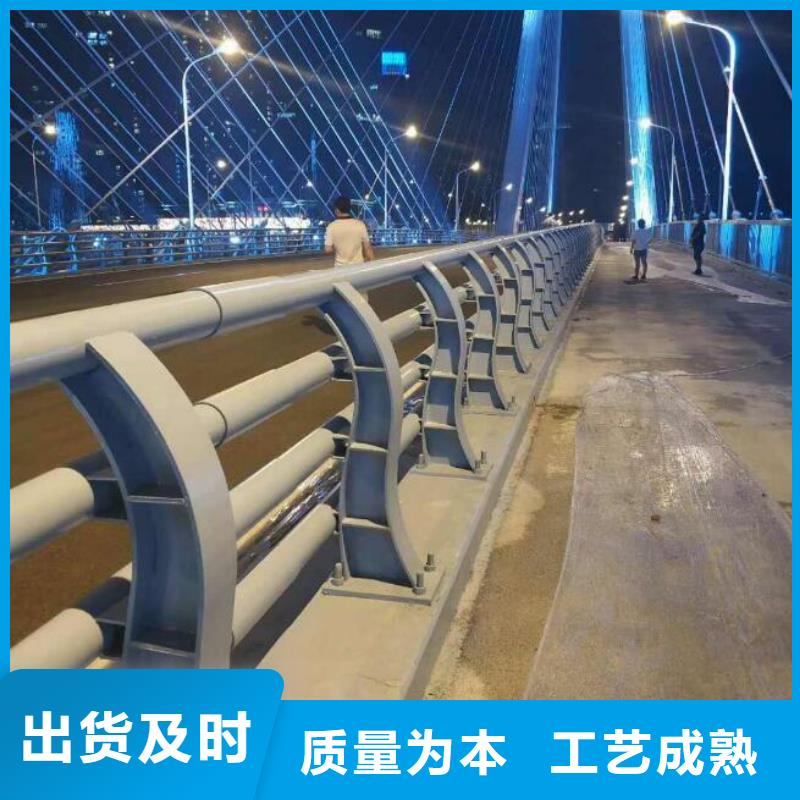 道路防撞護(hù)欄廠家-性價(jià)比高