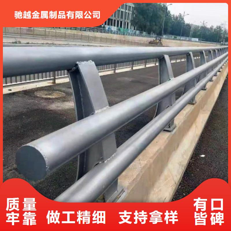 道路護欄價格行情