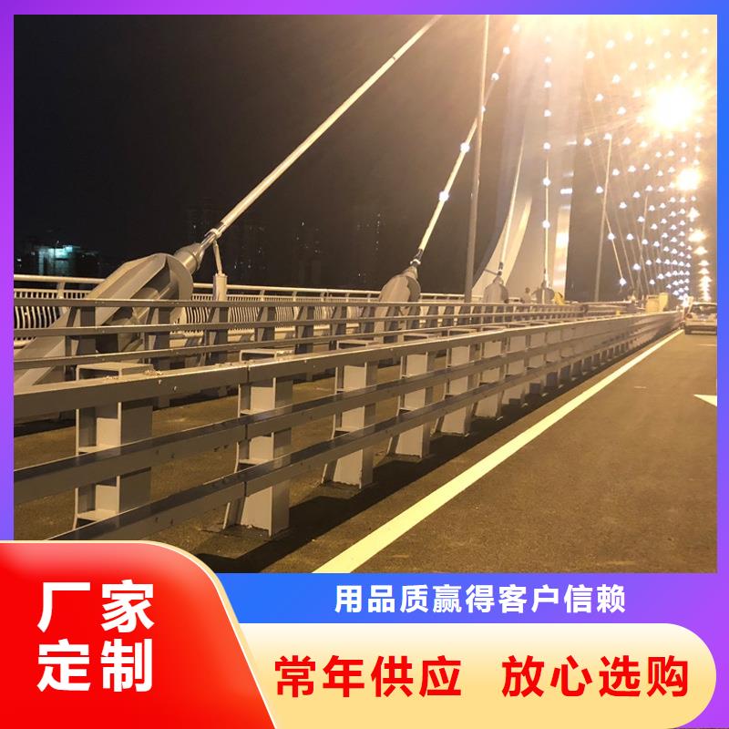 值得信賴的道路護欄廠家