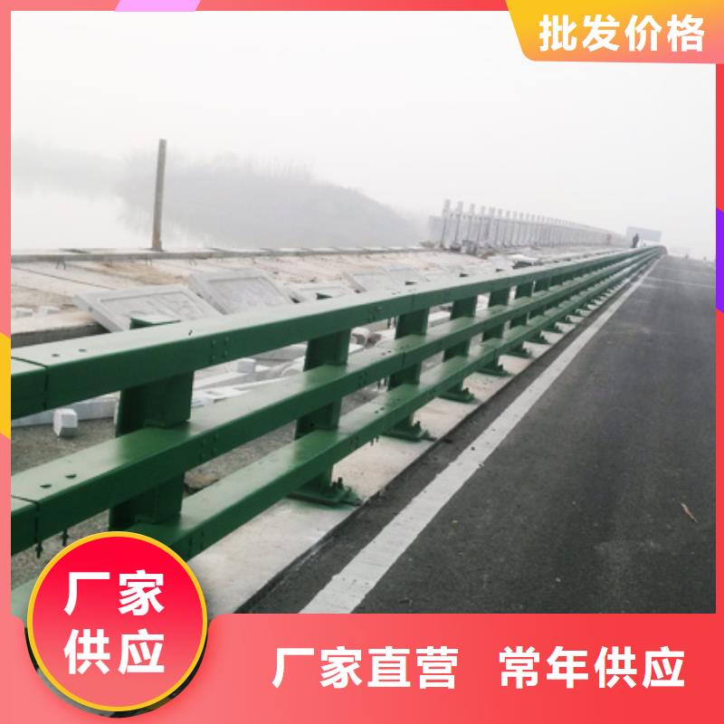 防撞护栏【河道护栏】制造厂家