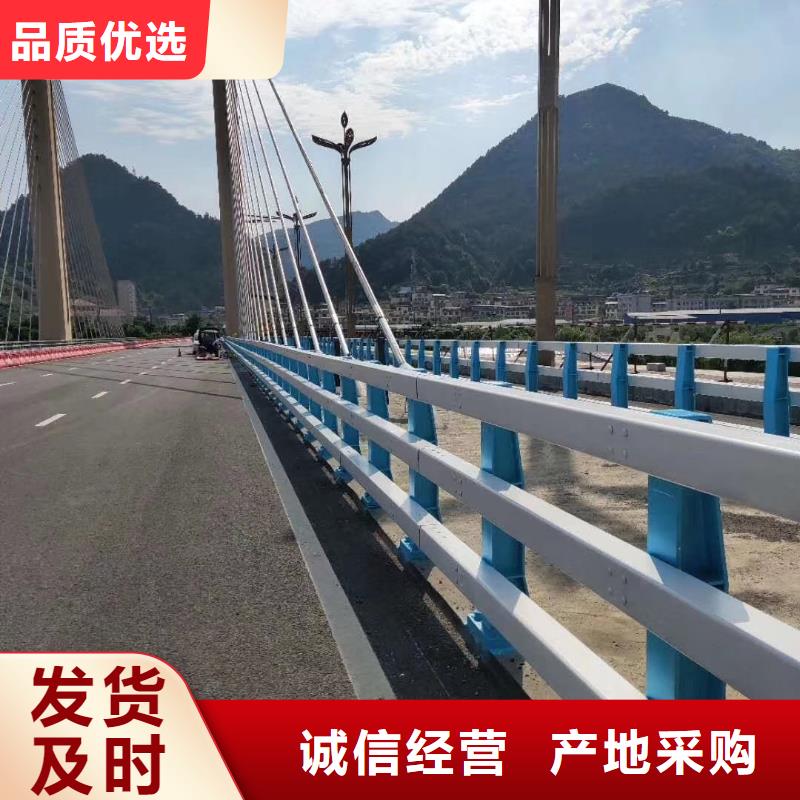 防撞護(hù)欄河道護(hù)欄層層質(zhì)檢