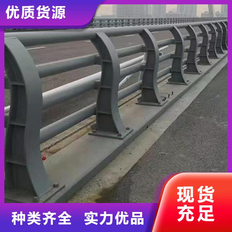 優(yōu)秀的道路不銹鋼護(hù)欄生產(chǎn)廠家