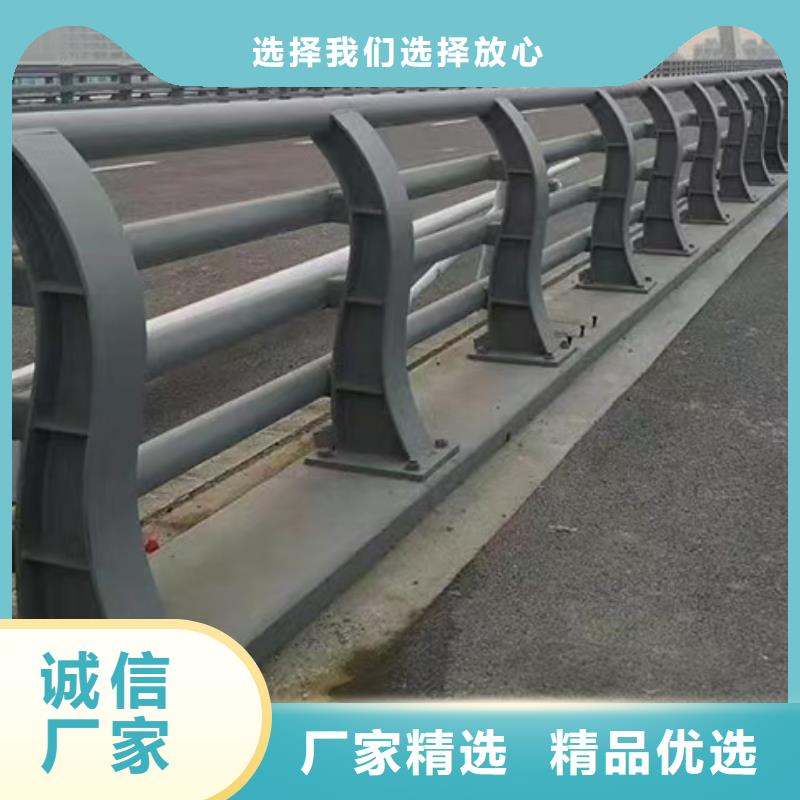 防撞護欄【河道護欄】制造廠家