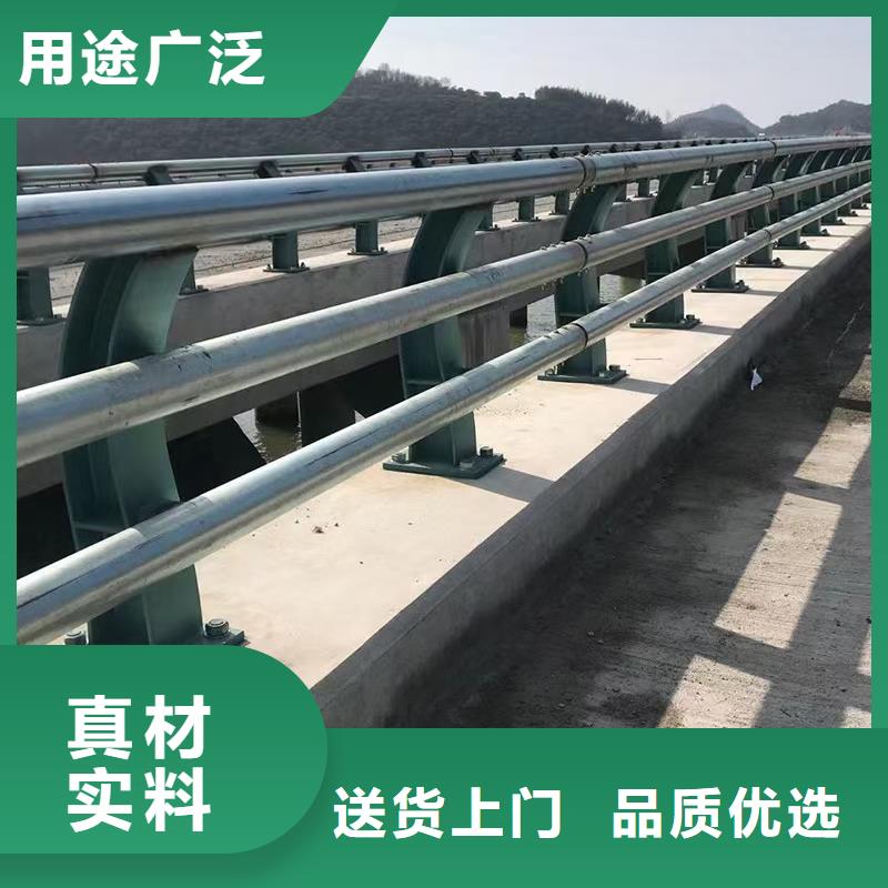 常年供應道路不銹鋼護欄-口碑好