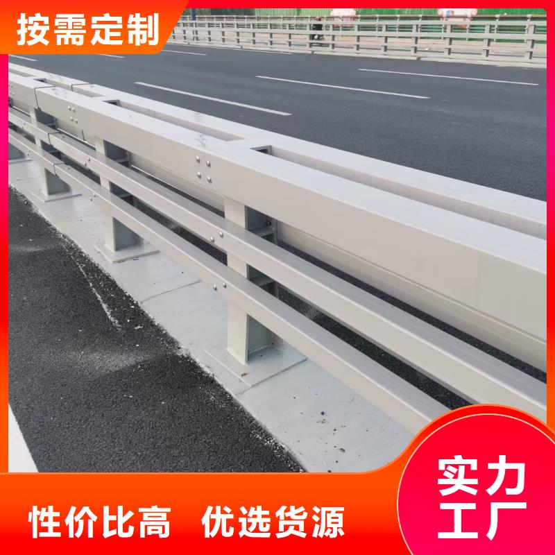 道路護(hù)欄品牌-報價_馳越金屬制品有限公司