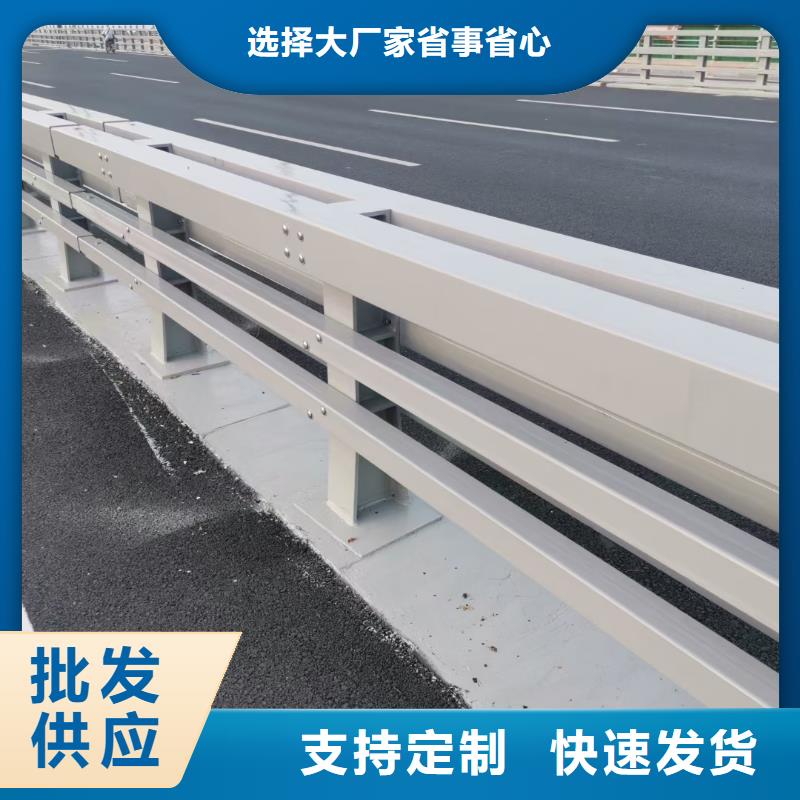 道路不銹鋼護欄-用心做產品