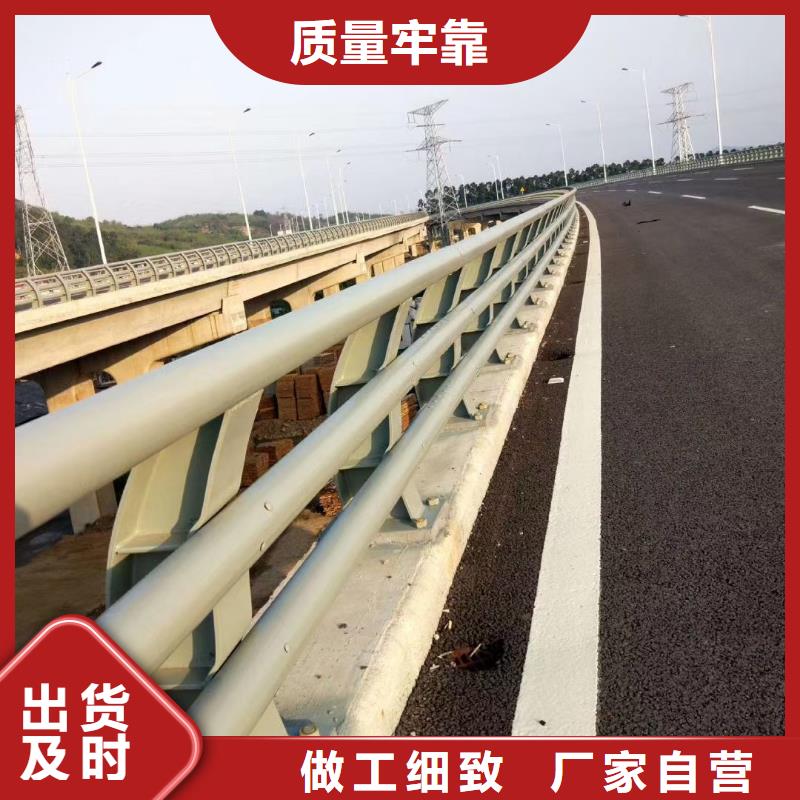 防撞護欄-道路護欄供應商