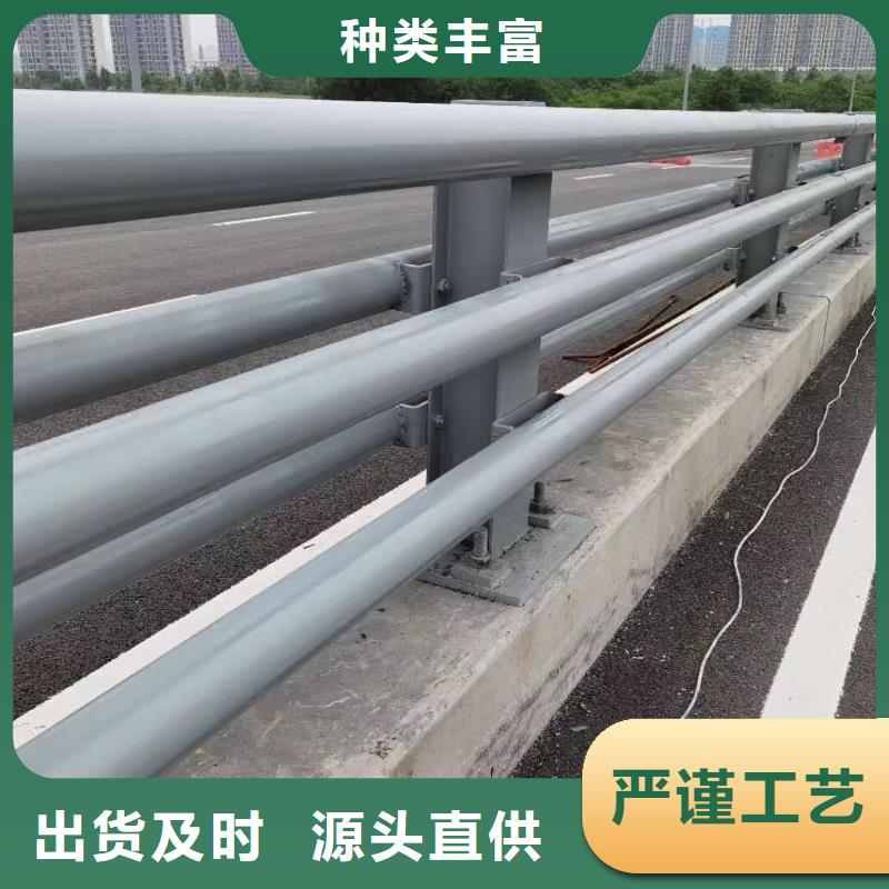 價格合理的道路護欄生產廠家