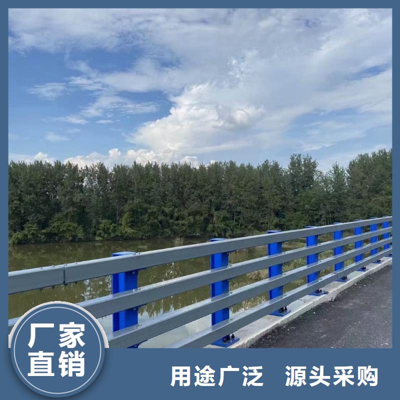 防撞護欄河道護欄的圖文介紹