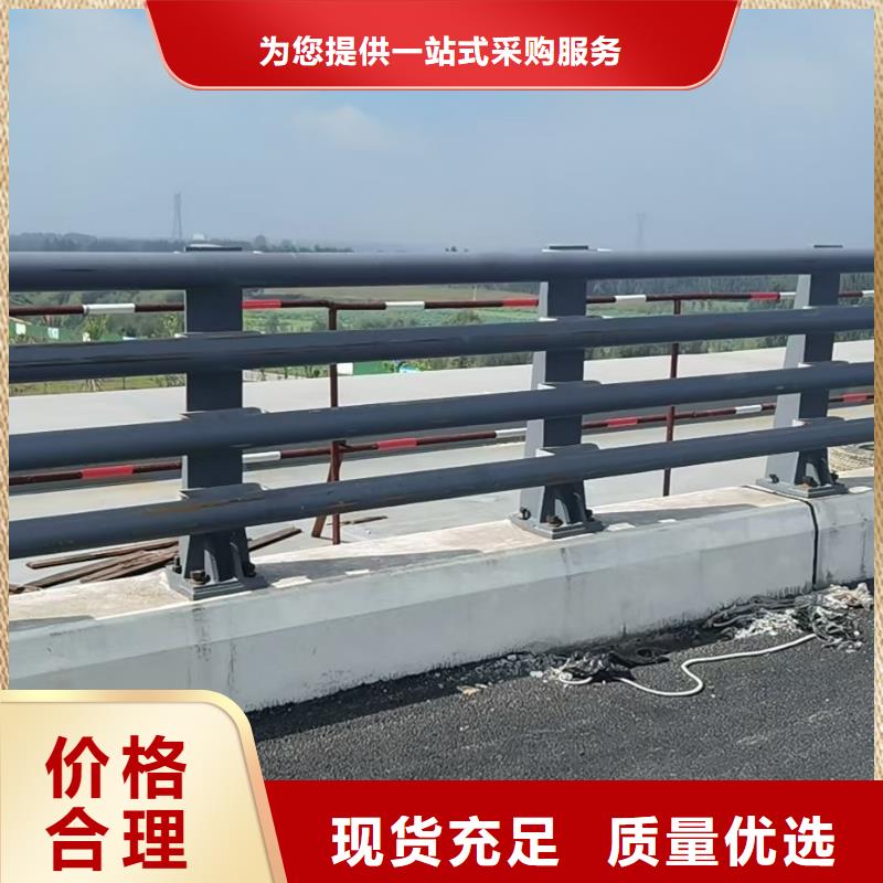 道路防撞護欄公司