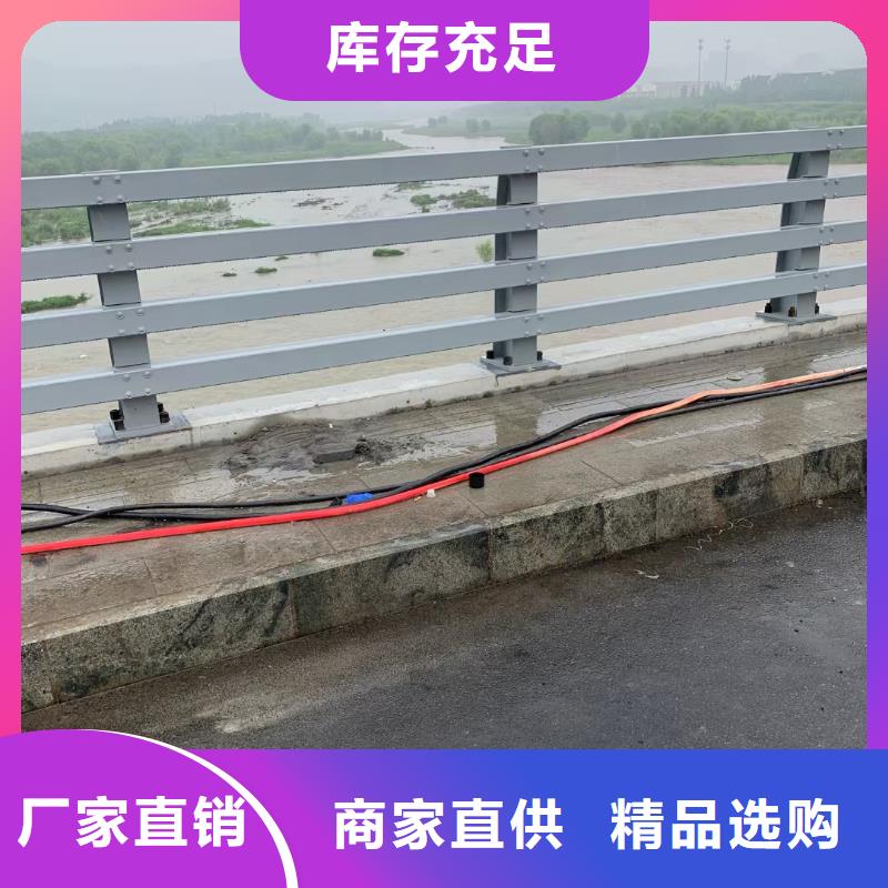 河道護欄出廠價