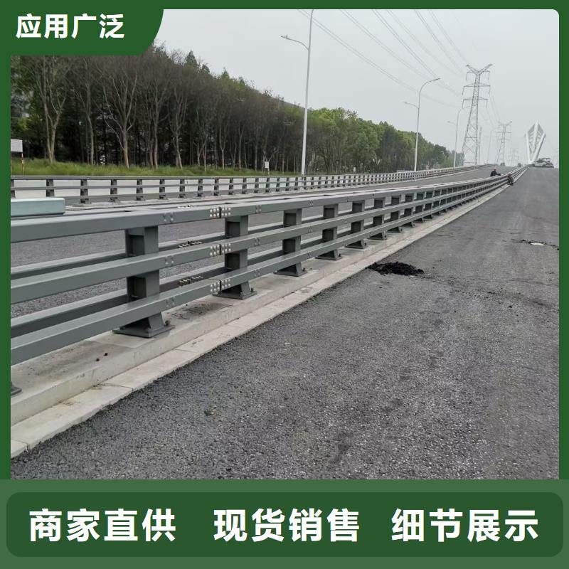 道路护栏-复购率高