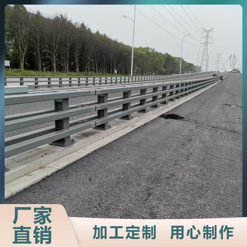 防撞護欄河道護欄的圖文介紹