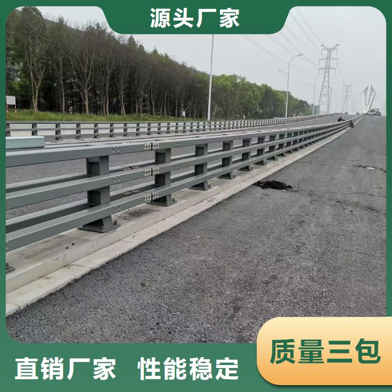 选购道路护栏【无中间商】