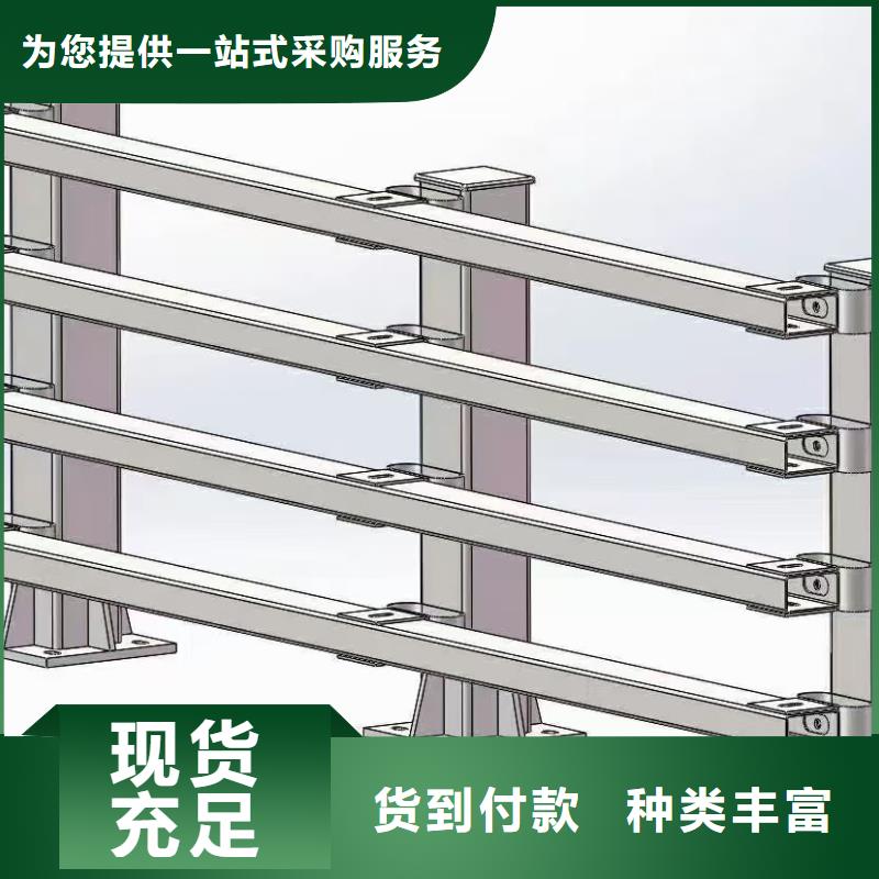 供应新型桥梁护栏认准驰越金属制品有限公司