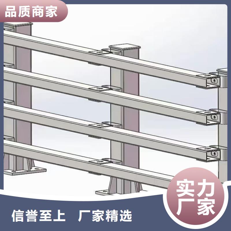 【防撞護欄橋梁欄桿歡迎來廠考察】