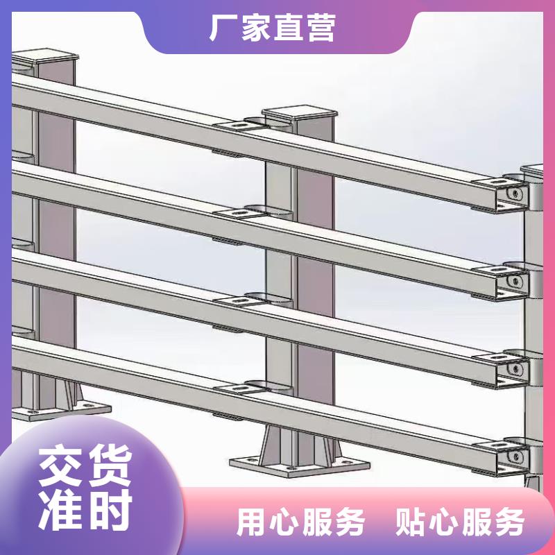 新闻：防撞桥梁护栏生产厂家
