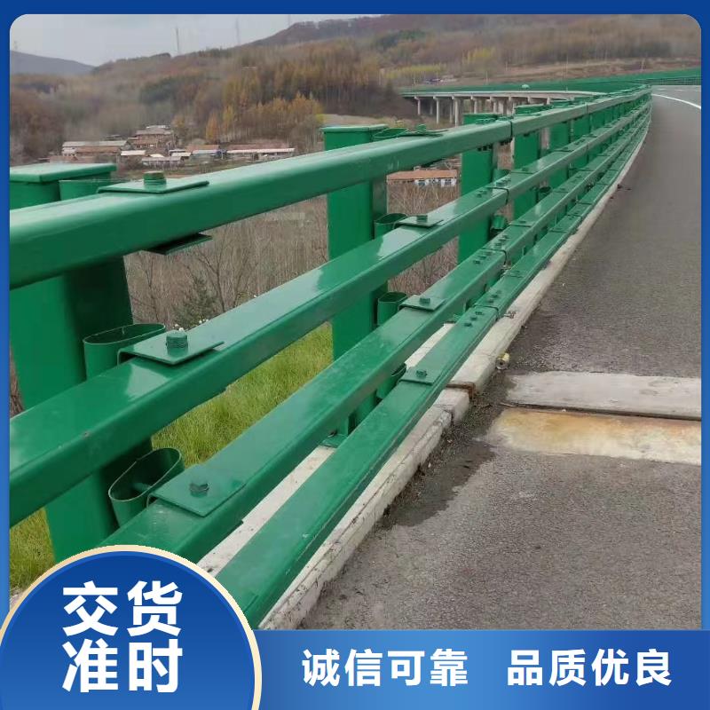 道路护栏百搜不如一问