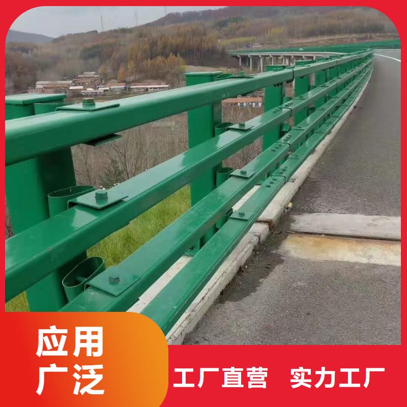 【防撞护栏河道防撞栏杆放心得选择】