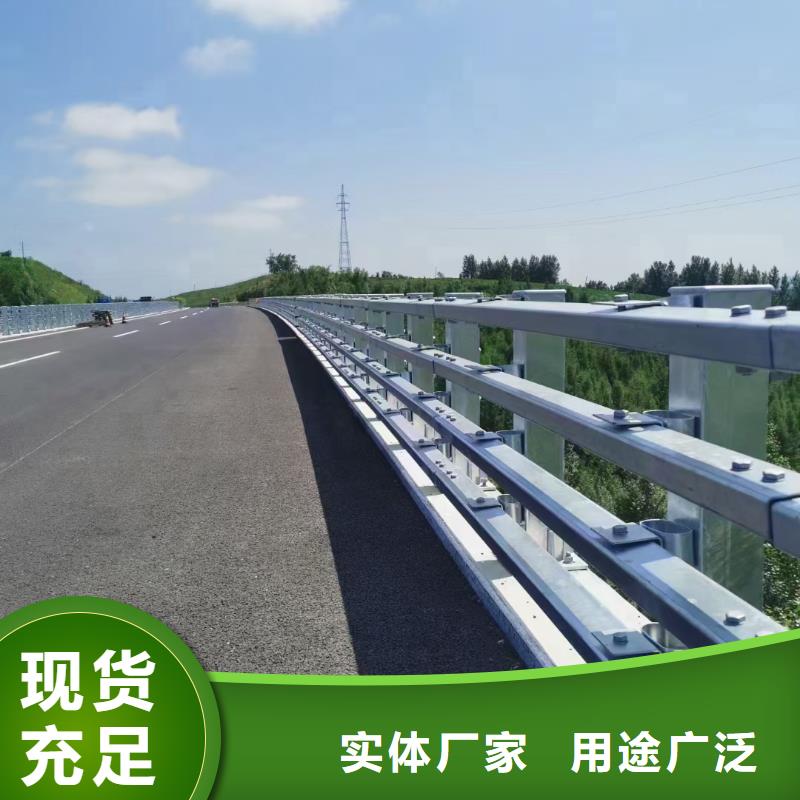 道路防撞护栏-道路防撞护栏实体厂家