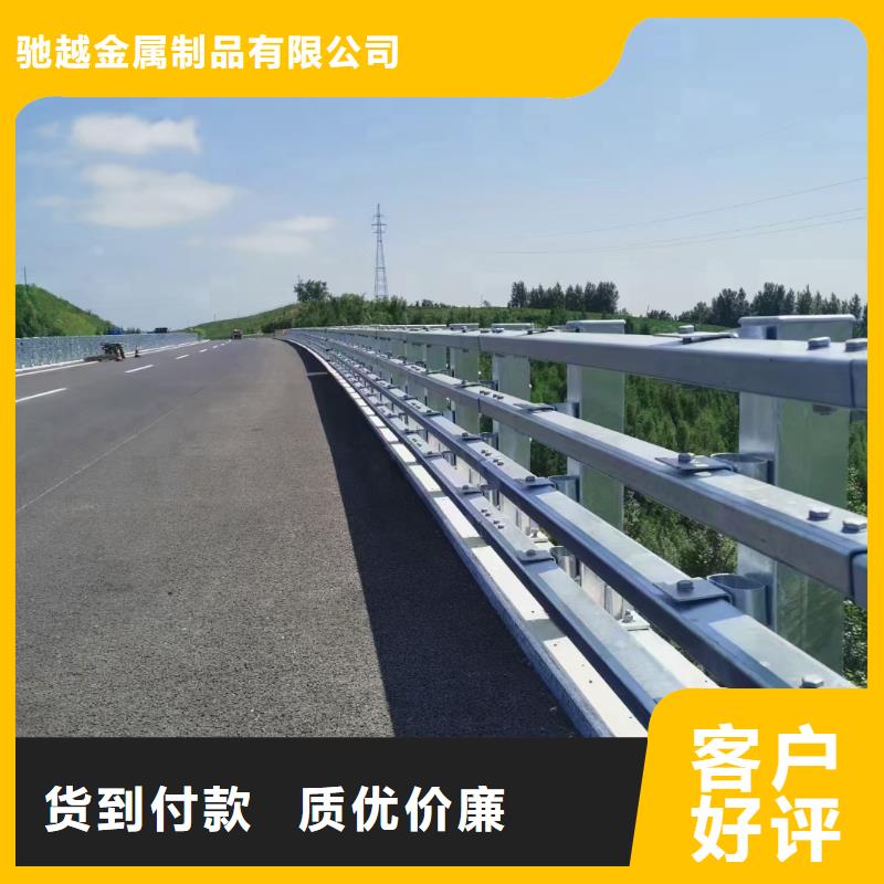 可信赖的新型桥梁护栏生产厂家